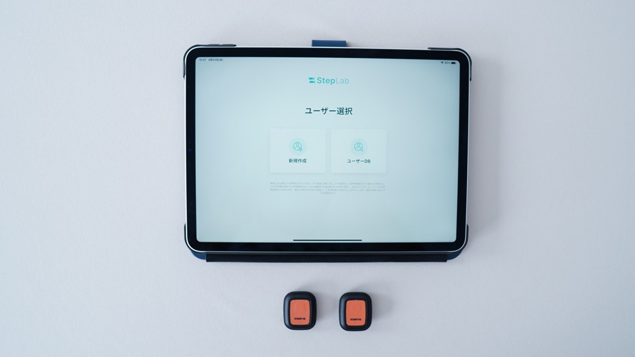 StepLabMedical