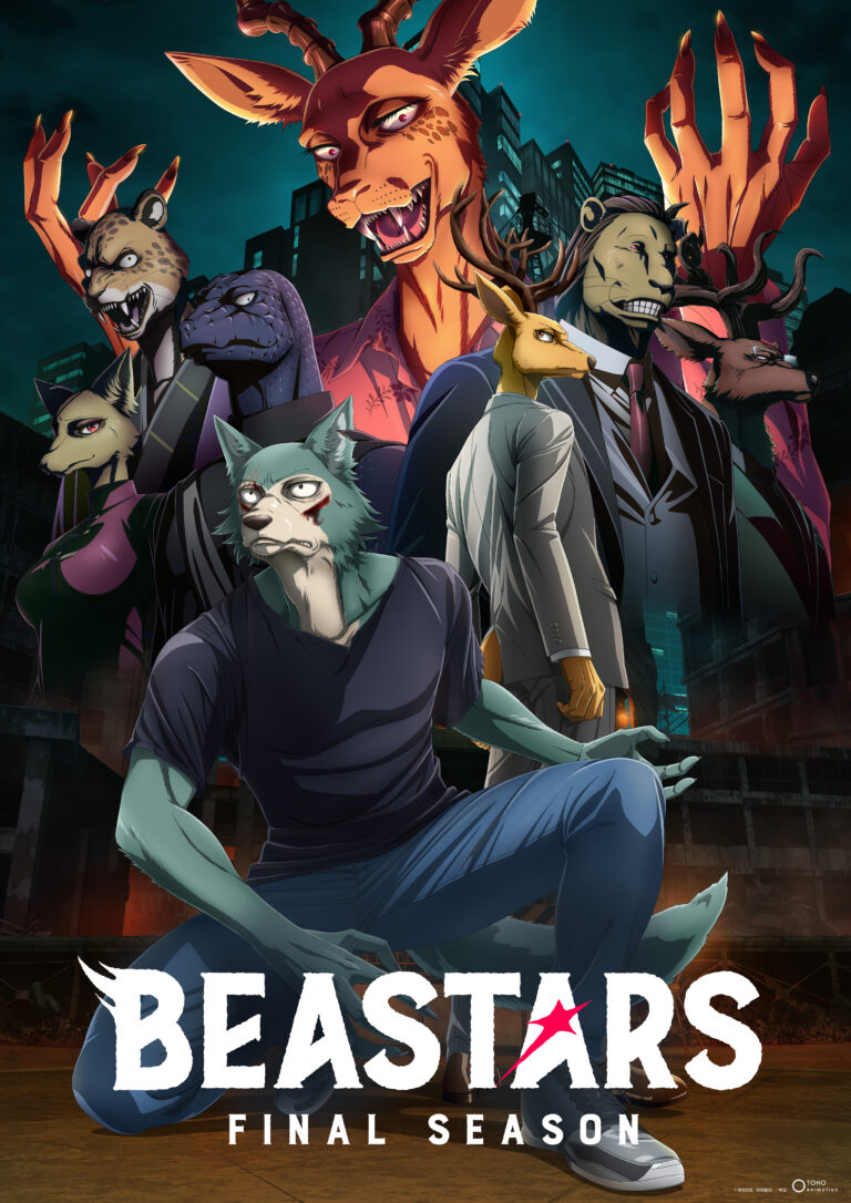 Xsens導入事例　BESTARS FINAL SEASON