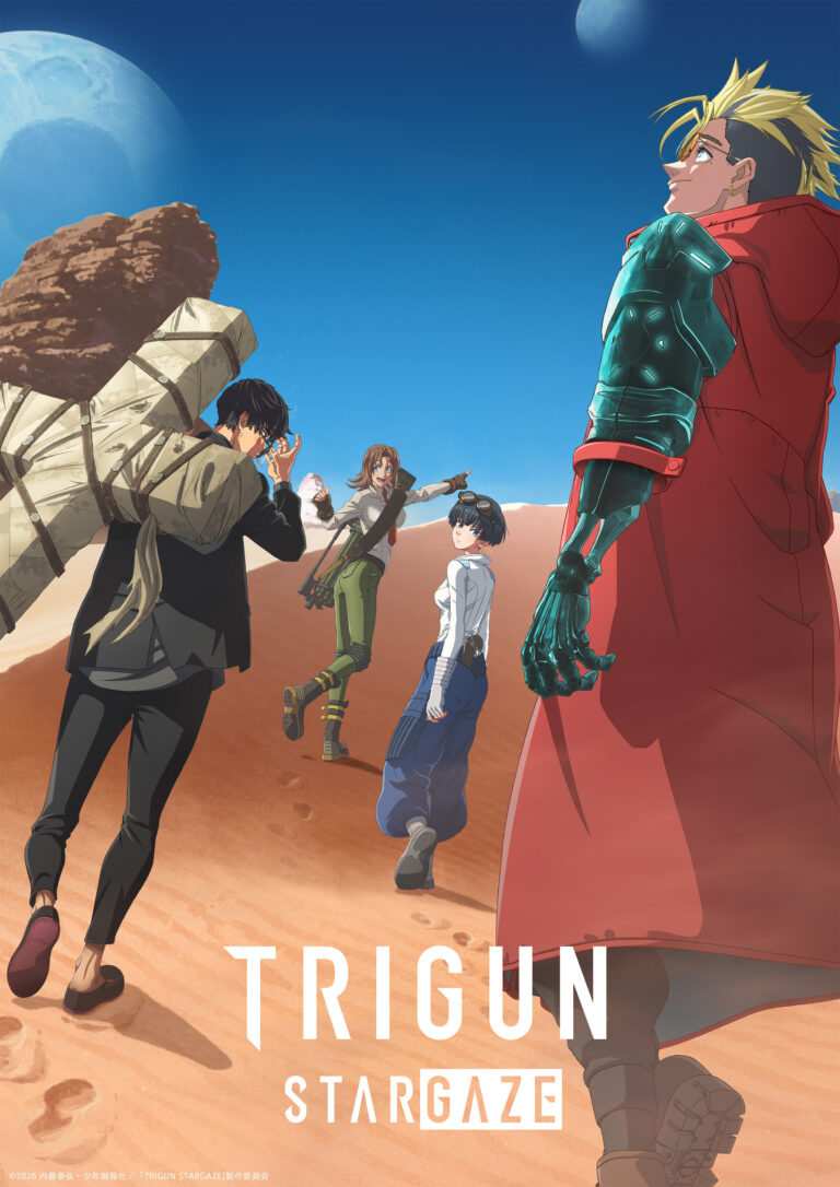 Xsens導入事例　TRIGUN STARGAZE