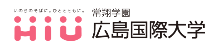 広島国際大学様ロゴRev2