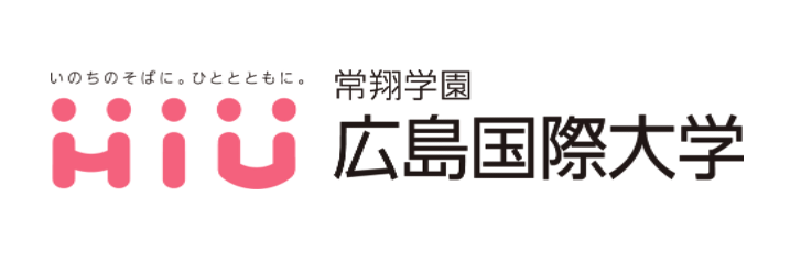 広島国際大学様ロゴRev2