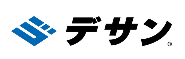 株式会社デサン様ロゴ