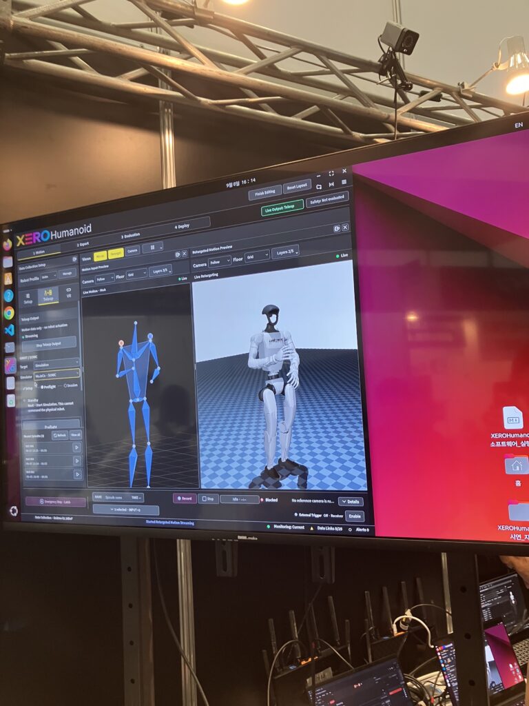 人のモーションデータをロボットの関節構造へ適用する「リターゲット」、簡易的なシミュレーションや教師データとしての出力、モーションデータの出力など、ヒューマノイド開発のワークフローを支援するソフトウェア「XERO Humanoid」
