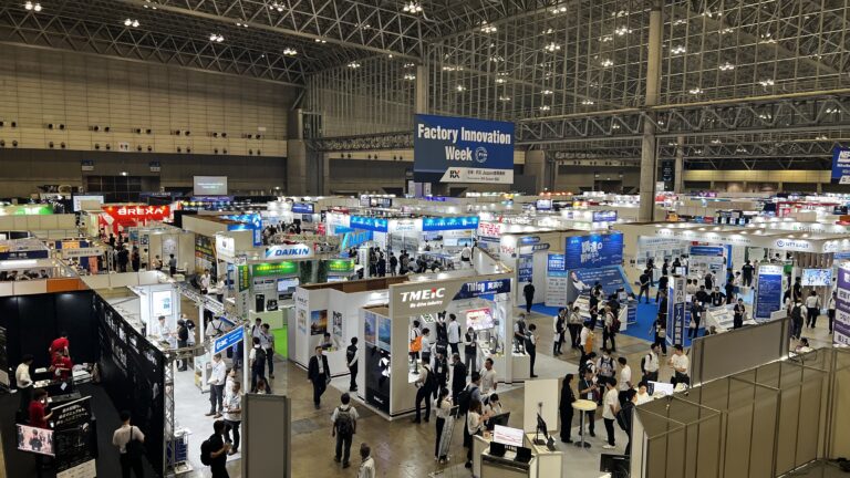 ファクトリーイノベーション Week [秋] 2026会場の様子